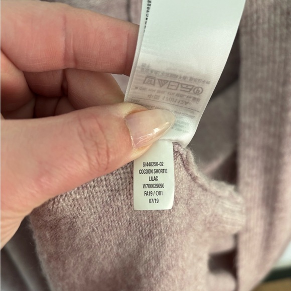 Old Navy Lilac Open-Front Cardigan XL - Picture 5 of 5